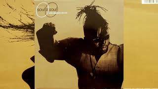 Soul II Soul ‎– Feeling Free (Live Rap)
