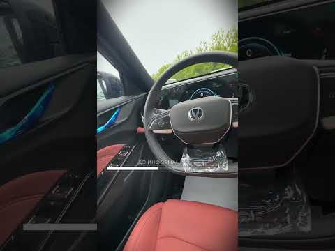 фото changan x5 plus i 0
