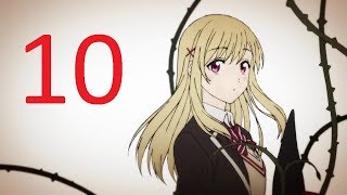 山田くんと7人の魔女第10話 - Yamada-kun and the Seven Witches episode 10