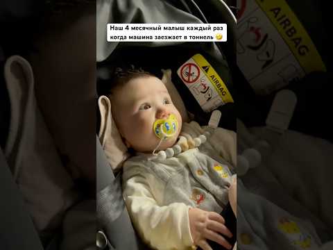 К такому его жизнь не готовила 🤣