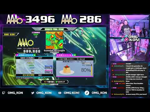 OMG KON! | Gamelan de Couple (D-EXPERT 13) PFC AAA 999,900 [DDR A3]