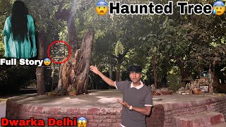 Dwarka Sector 9 Haunted a Night Investigation | Horror Vlog | Real Story Delhi Top Haunted Place