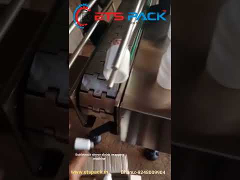 Bottle Shrinking Machine