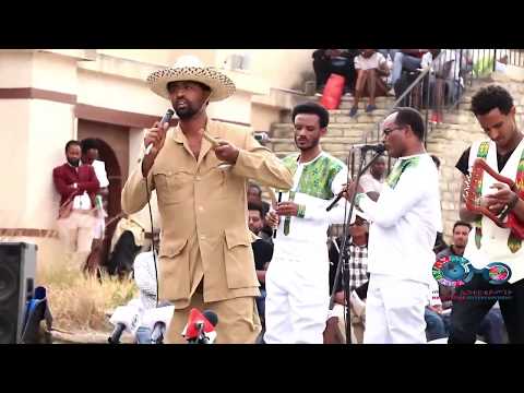 Mekatecha - ኣታኽልቲ ገ/ሄር - ኣውዓሎም ታሪኻዊት ደርፊ