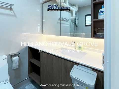 HDB Anchorvale Grove video thumbnail