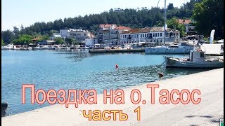 Ссылка