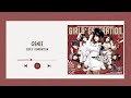 BASS BOOSTED EMPTY ARENA GIRLS GENERATION 소녀시대 GENIE 소원이 말해봐 Kpoptifyy