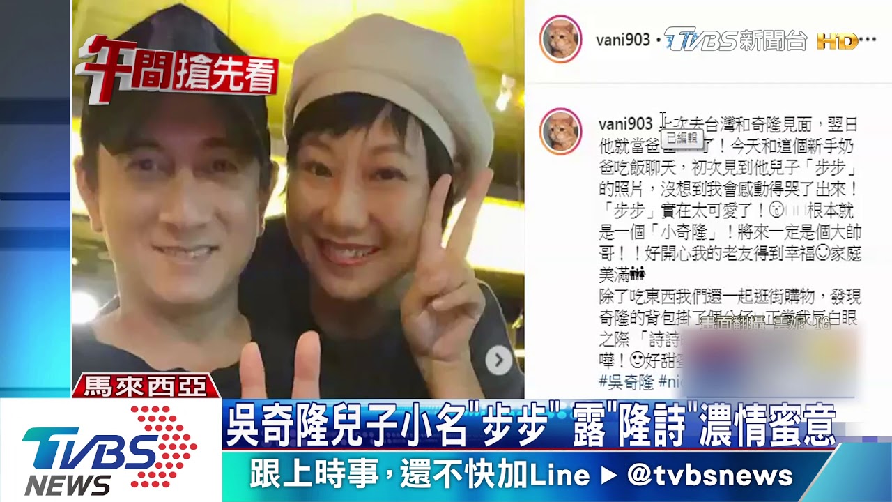 2歲「小海豚」曝光！　霍建華抱女逗弄噴父愛