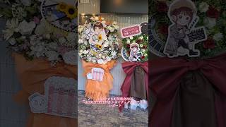 いのりまち町民集会2025-ACOUSTIC LIVEシネマチックダイアリー- レポート！ #ライブ #推し活 #水瀬いのり  #ライブ #アコースティック #ファンクラブ #イベント #セトリ#大宮