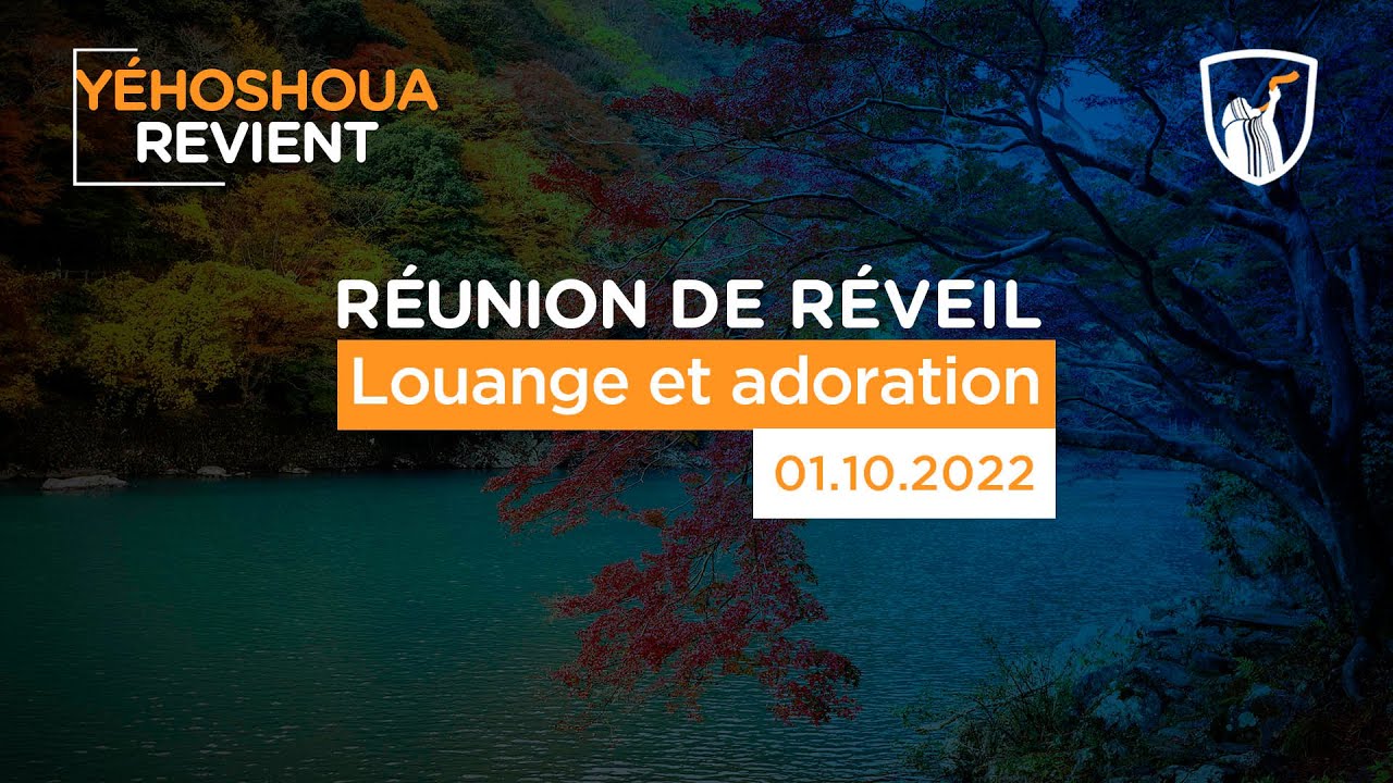 Thumbnail of video: Réunion de réveil - louanges et adoration