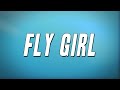 BossMan Dlow - Fly Girl (Lyrics)