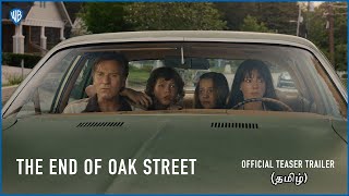 The End of Oak Street