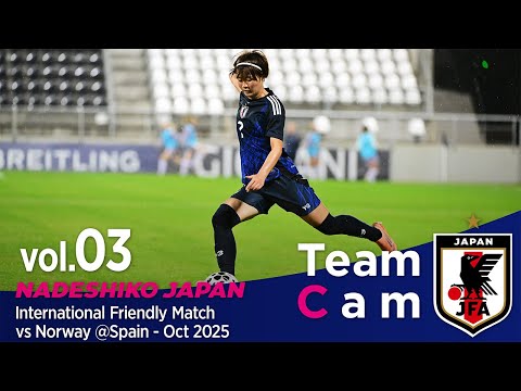 なでしこジャパン」のYahoo!リアルタイム検索 - X（旧Twitter