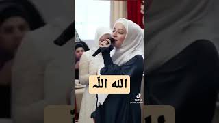 Download lagu Allah Allah Qariya Khadija hadidja short video uploaded mp3 Download lagu Allah Allah Qariya Khadija hadidja short video uploaded mp3