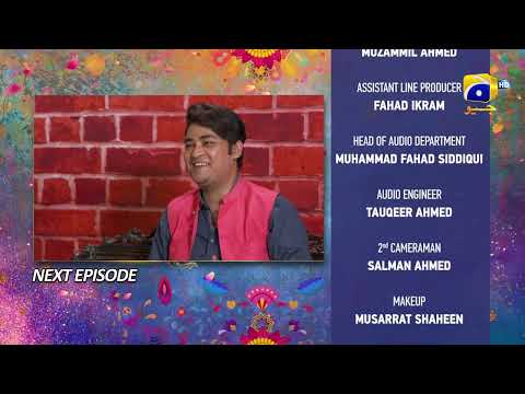 Tere Aany Se Episode 18 Teaser - HAR PAL GEO