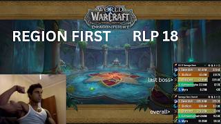 NA FIRST RUBY LIFE POOLS 18 - POWERFUL ARMS WARRIOR POV