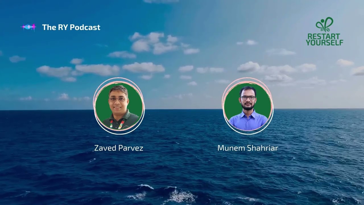 ভিক্ষুক, তার বাক্স ও একজন আগন্তুক! [The Beggar, His Box and The Stranger]