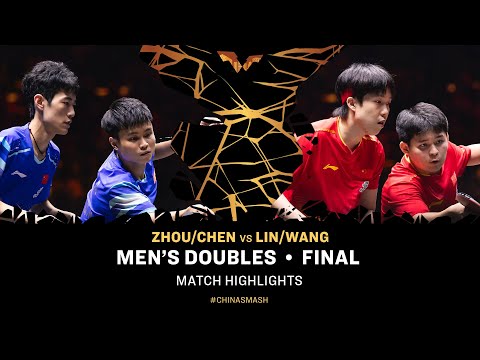 Zhou/Chen vs Lin/Wang | MD Final | #ChinaSmash 2025