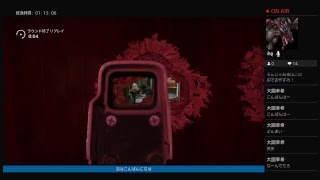 虹6しよう