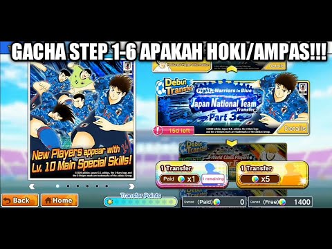 GACHA SAMURAI BLUE PART 3 STEP 1-6!!! Captain Tsubasa Dream Team