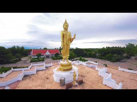 Samut Sakhon Provincial Buddha Monthon