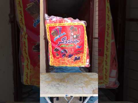 150 Jadoghar Inami Pops Opened 💰 Total Kitna Paisa Mila? #shorts