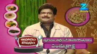 Mee Inti Vanta Nov. 18 '11 Part - 2