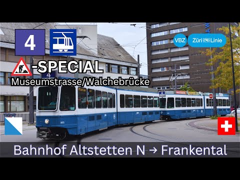 🇨🇭SPECIAL: Zürich VBZ Tramlinie 4 | Bahnhof Altstetten Nord - Frankental [4K]