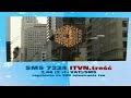 ITVN Spot Świąteczny 2004