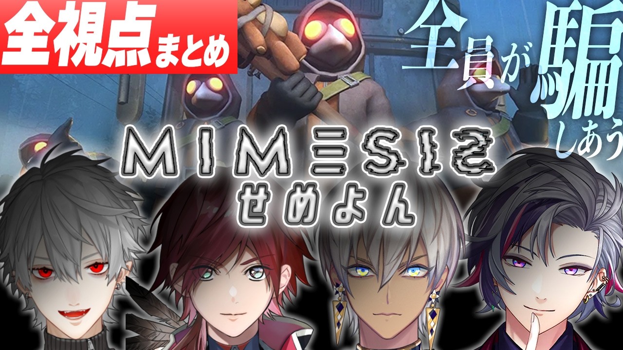 YouTubeサムネイル