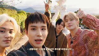 Download lagu Trying Colombian Tequila🍸 & Visiting Monserrate!🚠🏞 | ❮Olá, ¡Hola!❯ EP.2 mp3