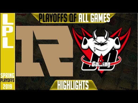 RNG vs JDG Highlights ALL GAMES | LPL Playoffs Spring 2019 Quarters | Royal Never Give Up JDG Gaming