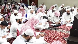 صورة شرح (فروع الفقه - القسم الثاني)  لابن عبدالهادي(الدرس الخامس) - فضيلة الشيخ أ د سامي بن محمد الصقير