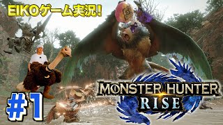 [閒聊] 魔物獵人中文版只用別名是不是超前部署..