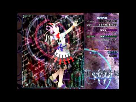 Touhou 14 ~ Stage 5 Boss Normal