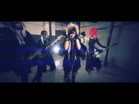 Chiodo 3rd single　「去勢」　MV FULL