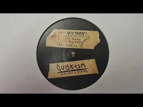 Victory! - Dubkasm