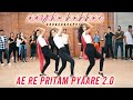 Pritam Pyaare REPRISED Anisha Babbar Choreography Bollywood Funk