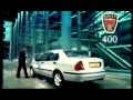 Rover 400 Advert Higher Quality