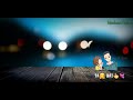 Aate Jaate Jo Milta Hain Har Dil Jo Pyar Karega WhatsApp Status Bindaa