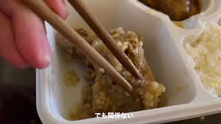 Vlog#3 中国旅