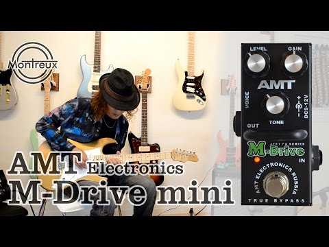 AMT Electronics M-Drive Jfet Fx Series Mini Effects Pedal Emulates JCM800 image 4