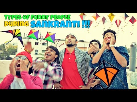 Types of Funny People during SANKRANTI l Hyderabadi Comedy l The Baigan Vines