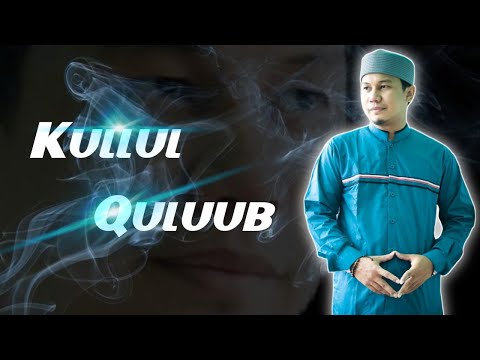 GUS ALDI - KULLUL QULUB (FULL LIRIK)