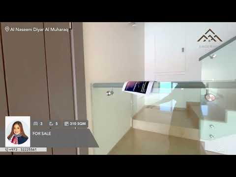 صورة مصغرة لفيديو العقار