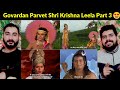 Shri Krishna Episode 26 Part 3 Reaction By Ramanand Sagar Pakistani Reaction