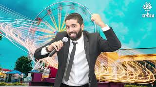 דרמה! מה קרה לבן של הרב שניר גואטה בדובאי?