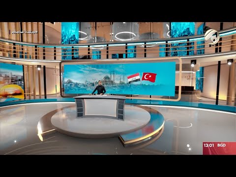 شاهد بالفيديو.. مرصد الظهيرة مع محممود قاسم - توقيع مذكرة تفاهم للتعاون العسكري والامني بين العراق وتركيا |2024/6/16