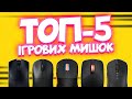 Bloody R72 Ultra (Renegade Sunset) - видео
