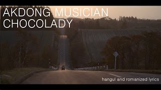 AKMU - CHOCOLADY Lyrics (Hangul and romanized)